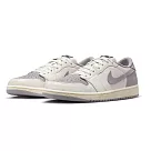 Air Jordan 1 Retro Low OG Atmosphere Grey 大氣灰 CZ0790─101 US8 大氣灰