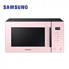 SAMSUNG三星 BESPOKE設計品味系列23L美型微波爐MS23T5018GP