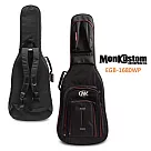 MonkCustom 電吉他專用 超厚防水抗震 琴袋 EGB─1680WP
