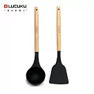 瑞士LUCUKU 北歐風矽膠鍋鏟+矽膠湯勺 FA─049