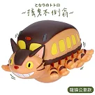 日本ENSKY不倒翁系列TOTORO龍貓公車YR─MC07となりのトトロ豆豆龍貓巴士吉卜力宮崎駿ネコバス公仔模型