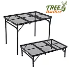TREEWALKER 三折鋼網摺疊桌(露營桌、烤肉桌)