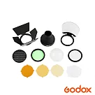 Godox 神牛 AK─R1 磁吸控光套件 正成公司貨