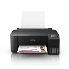 Epson L1210 高速單功能彩色連續供墨印表機