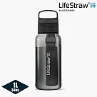 LifeStraw Go 提蓋二段式過濾生命淨水瓶 1L|(濾水瓶 登山 健行 露營 旅遊 急難 避難 野外求生) 黑色
