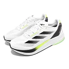 adidas 慢跑鞋 Duramo Speed M 男鞋 白 黑 回彈 緩震 透氣 輕量 路跑 運動鞋 愛迪達 ID8356