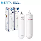 【德國BRITA】Mypure U5 超微濾菌 櫥下濾水系統 專用濾芯組