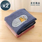 【星紅織品】可愛喵星人純棉浴巾(2色任選)-2入組 粉色