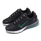 Nike 休閒鞋 Air Max Pulse 男鞋 黑 綠 緩震 透氣 大氣墊 經典 運動鞋 FN7459─003