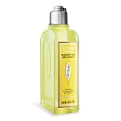 L’OCCITANE 歐舒丹 果漾馬鞭草洗髮乳(250ml)─百貨公司貨