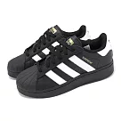 adidas 休閒鞋 Superstar XLG 男鞋 女鞋 黑 白 皮革 貝殼頭 三葉草 微增高 情侶鞋 IG9777