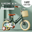 BIKEONE MINI27 兒童折疊自行車18吋男女寶寶小孩摺疊腳踏單車後貨架版款顏色可愛清新小朋友交友神器─ 綠色