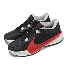 Nike 籃球鞋 Zoom Freak 5 EP 黑 紅 男鞋 字母哥 5代 希臘怪物 氣墊 緩震 DX4996─004