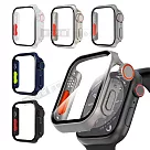 變身Ultra系列 Apple Watch Series 9/8/7 41mm 殼膜一體 全包覆錶殼+鋼化膜保護殼 鈦金灰
