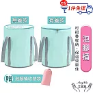 【Amywo艾美窩】折疊泡脚桶(多款任選) 泡脚袋/外出收纳泡脚盆/大容量/足浴/保冷袋/保冰桶/露營袋 無蓋─藏青