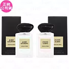 GIORGIO ARMANI高級訂製淡香水花園─Mini試用品(7.5ml)(公司貨) #東洋茉莉