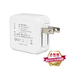 勳風 摺疊收納式插頭USB電源供應器 MF─05002000