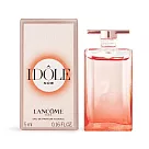 LANCOME 蘭蔻 IDOLE 唯我香水(玫瑰花香)(5ml)─公司貨