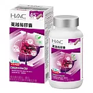 【永信HAC】蔓越莓膠囊(90錠/瓶) ─維生素B+C Plus配方