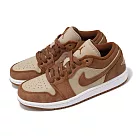 Nike 休閒鞋 Wmns Air Jordan 1 Low SE 女鞋 男鞋 棕白 皮革 麂皮 AJ1 低筒 FJ3453─200