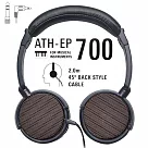 日本Audio─Technica鐵三角樂器專用開放型動圈式L型3.5mm監聽耳機ATH─EP700(耳罩可折水平;40mm驅動;附6.3mm轉接器;線長2米)亦適錄音設備