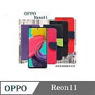 歐珀 OPPO Reno 11 5G 經典書本雙色磁釦側翻可站立皮套 手機殼 可插卡 可站立 側掀皮套 紅色