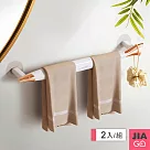 JIAGO 魚型毛巾架(長款)─2入組