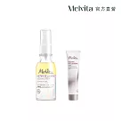 Melvita蜜葳特 人氣亮白雙效露加贈組