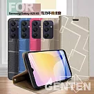 GENTEN for Samsung Galaxy A25 5G 極簡立方磁力手機皮套 金色