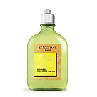 L’OCCITANE 歐舒丹 都會男士雙效沐浴膠(250ml)─百貨公司貨