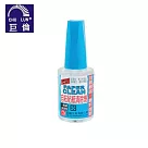 巨倫 H─0020 自粘貼紙清除劑 15ml