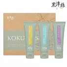 日本黑淬絲 洗護禮盒 護色豐盈50mlx3入組(咖啡因/漢方洗髮精/水潤護髮素)