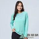 【ATUNAS 歐都納】女款抑菌長袖排汗T恤A1TSEE03W/排汗透氣/抗臭/Polygiene L 薄荷綠