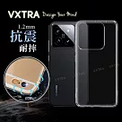 VXTRA 小米 Xiaomi 14 防摔氣墊保護殼 空壓殼 手機殼