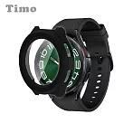 【Timo】三星SAMSUNG Galaxy Watch6 47mm專用 一體全包式手錶保護殼 黑色