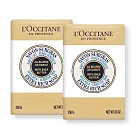 L’OCCITANE 歐舒丹 乳油木牛奶皂(250g)X2─百貨公司貨