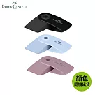 FABER─CASTELL 吊掛S橡皮擦 顏色隨機出貨