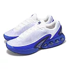 Nike 休閒鞋 Air Max Dn 男鞋 白 藍 氣墊 厚底 增高 運動鞋 DV3337─102