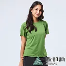 【ATUNAS 歐都納】女款POLARTEC POWER STRETCH短袖T恤A1TS2302W/抗UV/彈性/排汗/快乾 S 霧綠