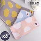 【星紅織品】點點刺繡小瓢蟲純棉毛巾-6入 粉色