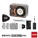 智雲 ZHIYUN X60 RGB PRO 功率王專業影視燈 PRO版 [公司貨]