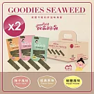 【琉宇醬選】好滋好滋酥脆海苔禮盒x2盒 (6包/盒─原味/椒鹽/梅子3口味任選) 經典原味x6