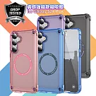 CITY 膚感強磁款磁吸殼 for Samsung Galaxy S24+ 透粉