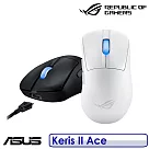 【送原廠ROG電競鼠墊】ASUS 華碩 ROG Keris II Ace 無線三模電競滑鼠 白色