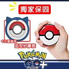 【Pokemon GO】Pokemon GO Plus + 寶可夢睡眠精靈球 (Pokemon GO 遊戲專用) ─日本公司貨【保固三個月】+卡比獸風格保護套