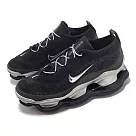 Nike 休閒鞋 Wmns Air Max Scorpion FK 女鞋 黑 全掌氣墊 針織 HJ3487─001