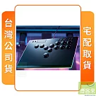 PS5/PC 副廠周邊 雷蛇Razer Kitsune 全按鍵控制器 台灣公司貨
