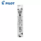 PILOT BVRF─8EF 輕油多用筆替芯 0.5 黑