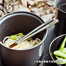 日本 Belmont 不銹鋼+木製組合摺疊筷組 BM─605