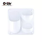 【O─Life】壁掛式牆面收納盒 C款(居家牆面收納 實用設計 多款模組) 白色